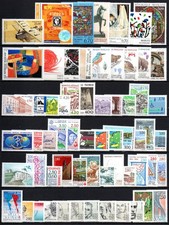 Lot timbres neufs. d'occasion  Beauvais