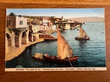 Vintage postcard israel for sale  ELLESMERE