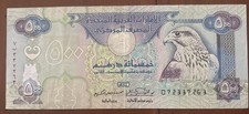 Banconota emirati arabi usato  Roma