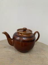Vintage irwy cup for sale  KING'S LYNN