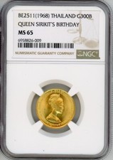 1968 thailand gold for sale  Boca Raton