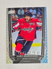 2025-26 Upper Deck Series 1 Encore #E-1 to E-100 - U-Pick na sprzedaż 2025-26 Upper Deck Series 1 Encore #E-1 to E-100 - U-Pick na sprzedaż  Wysyłka do Poland
