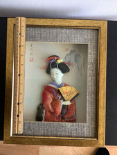 Framed japanese geisha for sale  Apopka