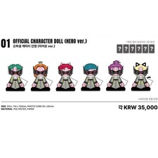 Usado, Loja pop-up P1KIDS [Olá, Mundo!] MD: BONECA PERSONAGEM (versão Herói.) comprar usado  Enviando para Brazil