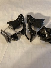 Campagnolo chorus speed for sale Campagnolo chorus speed for sale  Interlochen