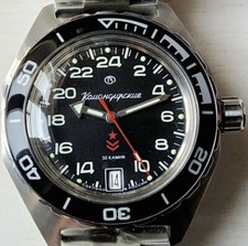 Vostok komandirskie automatic usato  Milano