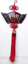 Warriors calligraphy chinese for sale  Chehalis