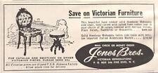 Jones bros. furniture for sale  Wallins Creek