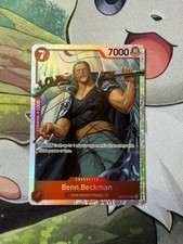 Piece card game gebraucht kaufen  Stuttgart