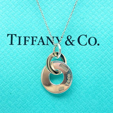 Colar Combinado Tiffany Duplo Círculo Prata Rubedo Metal Co./24-1286 comprar usado  Enviando para Brazil