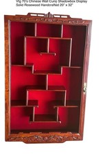 Vtg chinese wall for sale  Irving