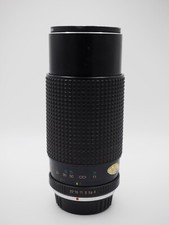 Tokina 200mm zoom gebraucht kaufen  Westerburg-Umland