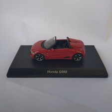 Honda s660 kyosho d'occasion  Expédié en Belgium