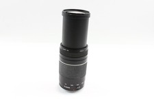 Canon 300mm 5.6 for sale  LEEDS