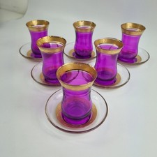 Turkish tea glass for sale  LUTON