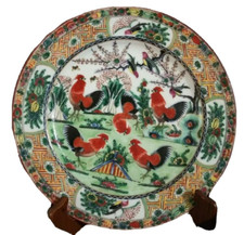 Vintage hand painted for sale  Cincinnati