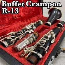 Buffet crampon clarinet d'occasion  Expédié en Belgium