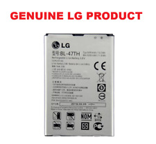 Bateria recarregável LG BL-47TH para AT&T LG Optimus G Pro E980 comprar usado  Enviando para Brazil