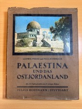 Palaestina und das for sale  NOTTINGHAM