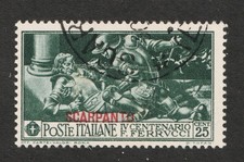 1930 italy aegean d'occasion  Expédié en Belgium