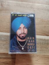 Main Taan Mangi Gayi, Rare Cassette Tape Punjabi Bhangra Folk na sprzedaż  Wysyłka do Poland