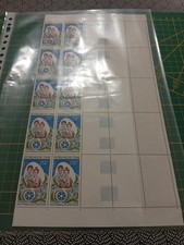 Feuille timbre tchad d'occasion Feuille timbre tchad d'occasion  Jarnac