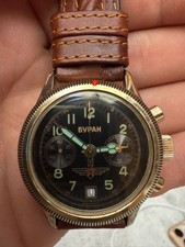 Buran men watch for sale  EVESHAM