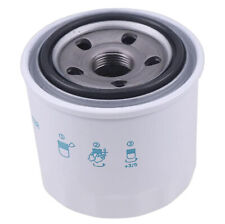 Engine oil filter for sale  TAMWORTH