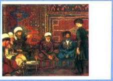.lanceray 1980 russian d'occasion  Expédié en Belgium