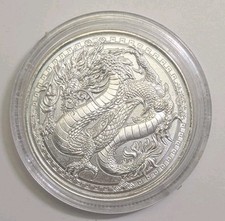 2024 year dragon for sale  Indianapolis