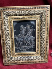 Persian copper silver for sale  UMBERLEIGH