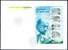 2003 italia fdc usato  Roma