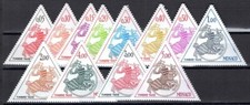 MONACO PORTO 1980 67-78 ** POSTFRISCH TADELLOS SATZ DREIECKSMARKEN (05780 comprar usado  Enviando para Brazil