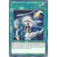Jush en053 sky for sale  UK