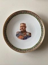 Wandteller hindenburg patrioti gebraucht kaufen Wandteller hindenburg patrioti gebraucht kaufen  Gera-Umland