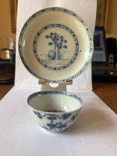 Nanking cargo tea for sale  CHELTENHAM