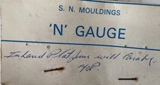 Mouldings gauge island for sale  GUISBOROUGH
