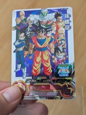 Carte secrète bandai d'occasion  Meulan en Yvelines
