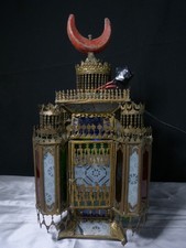 Ancient islamic art d'occasion  Expédié en Belgium