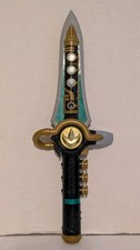 Vintage 1994 bandai for sale  Louisville