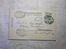 Storia postale impero usato  Pieve Emanuele