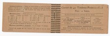 Carnet 130 semeuse d'occasion  Paris IX