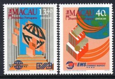 Novos serviços postais MACA0 MNH 1988 SG679-80 comprar usado  Enviando para Brazil