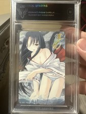 Cartão telefônico 2004 NTT Summer Sky Kano Sora TCG Garding 8 comprar usado  Enviando para Brazil
