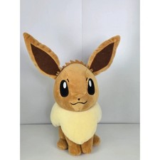 Eevee japanese pokemon for sale  STURMINSTER NEWTON