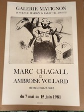 Affiche exposition originale d'occasion Affiche exposition originale d'occasion  Goderville