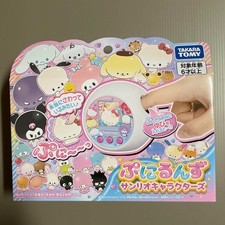 Punirunes Sanrio Postacie Interaktywne Puni Puni Touch LCD Zabawka Bandai Limitowana na sprzedaż  Wysyłka do Poland