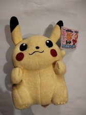 Rare peluche pikachu d'occasion  Grasse