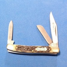 Vintage dakota blades for sale  Evanston