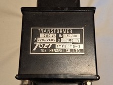 Toei henseiki transformer for sale  BOREHAMWOOD